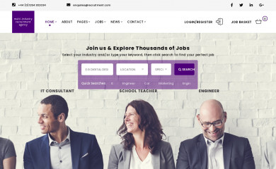 WP Recruitment screenshot