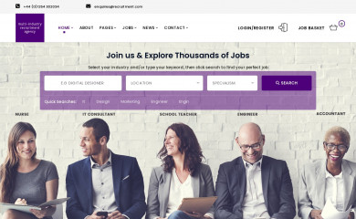 WP Recruitment Child screenshot