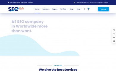 Seclight screenshot
