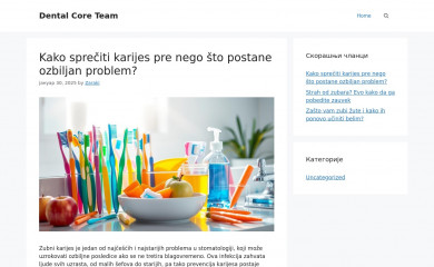 dentalcoreteam.rs screenshot