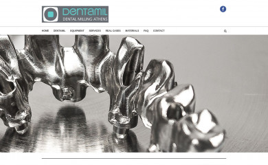 dentamil.gr screenshot