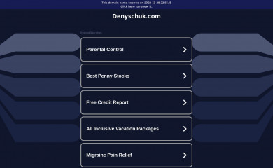 denyschuk.com screenshot