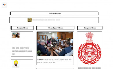 describespace.com screenshot