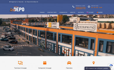 depoconstruct.md screenshot