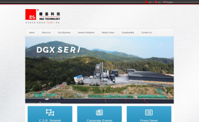 dgtechnology.com screenshot