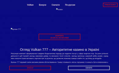 dhl-logistics.com.ua screenshot