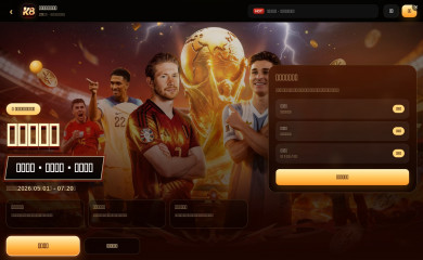 dicaestudio.com screenshot