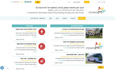 dialogtogether.com screenshot
