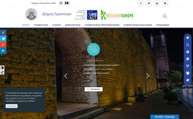 diavouleusi.eu screenshot