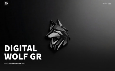 digitalwolf.gr screenshot