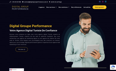 digitalgrouperformance.com.tn screenshot
