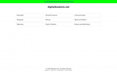 digitalkoukisin.net screenshot