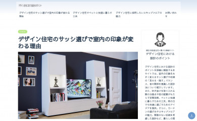 digikamal.com screenshot