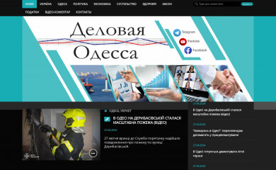 dilova.com.ua screenshot