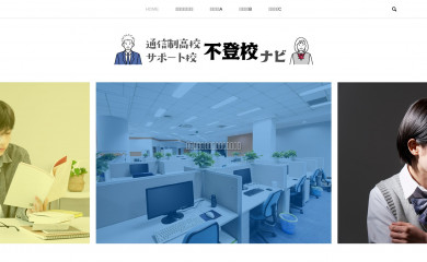 diltiazeminfo.com screenshot