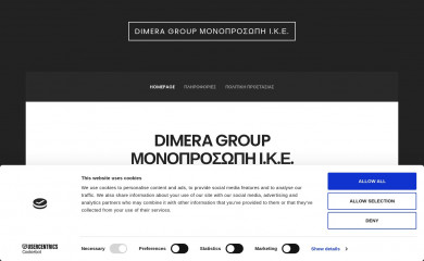dimeragroup.org screenshot