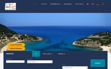 dimisrealestatehellas.gr screenshot