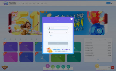dinkeskaltim.com screenshot