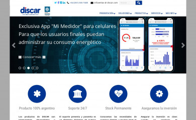 discar.com screenshot