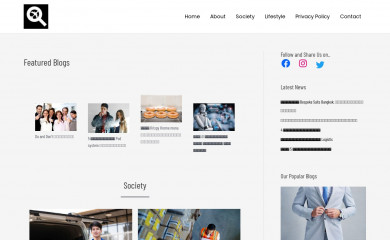 discoverypilot.com screenshot