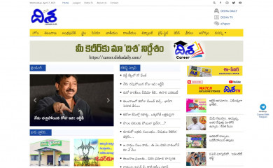 dishadaily.com screenshot
