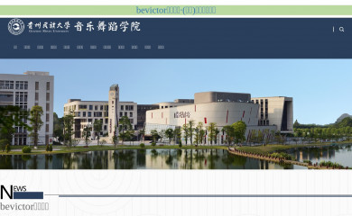 dirlikinsaat.com screenshot