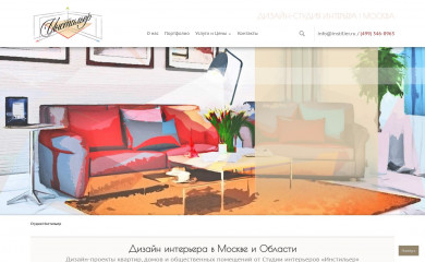 dizayn-intererov.ru screenshot
