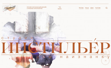 dizayn-intererov.ru screenshot