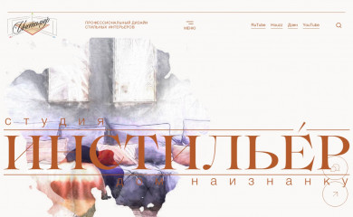 dizayn-intererov.ru screenshot