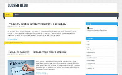 djoser-blog.ru screenshot