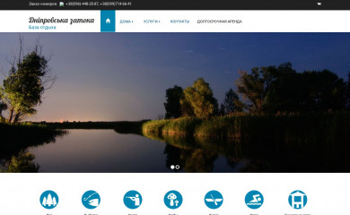 dniprovskazatoka.com.ua screenshot