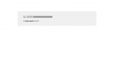 docmirror.cn screenshot