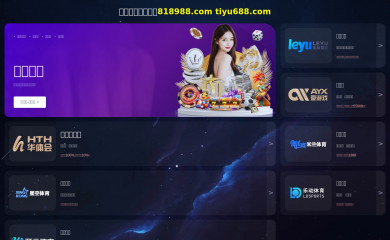 docteur-tassin-chirurgie-esthetique-paris.com screenshot