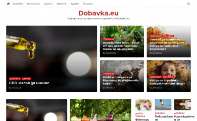 dobavka.eu screenshot