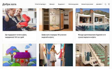 dobrahata.com.ua screenshot