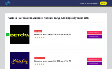 dobrahata.com.ua screenshot