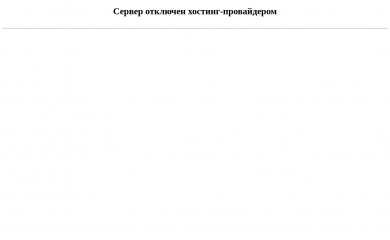 dobrohumor.ru screenshot