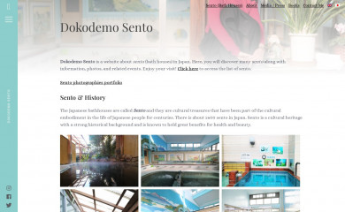 dokodemosento.com screenshot