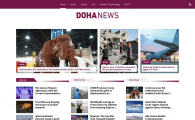 dohanews.co screenshot