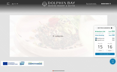 dolphin-bay.gr screenshot