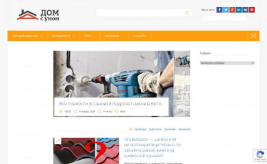 dom-s-ymom.org screenshot