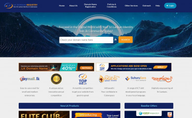 domains.lk screenshot