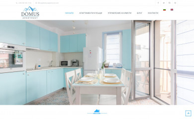 domusapartment.com screenshot