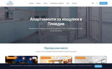 domusapartment.com screenshot