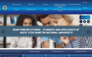 http://donnu.edu.ua screenshot