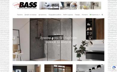 donbass.org.ua screenshot