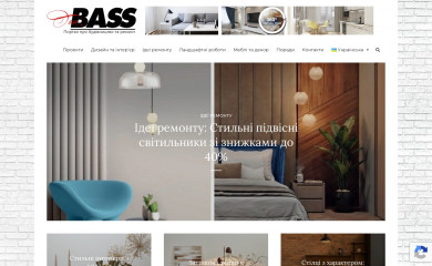donbass.org.ua screenshot