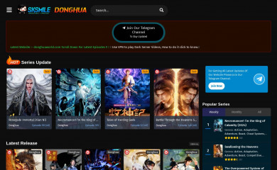donghuaworld.com screenshot