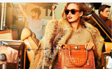 dorogoe.ru screenshot