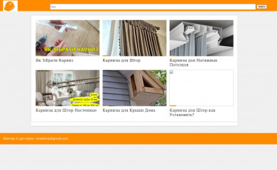 dorstroypro.ru screenshot
